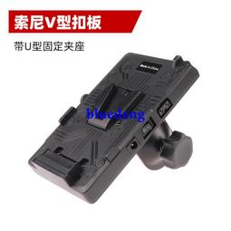 d-tap v口供電系統安東鮑爾轉接線 d-tap b型口公插頭電源線 歷史價格詳細信息