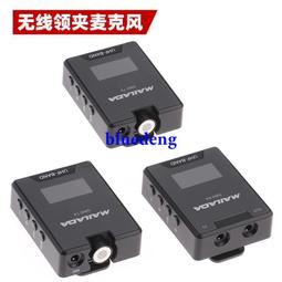 領夾式無線麥克風手機專用收錄音器口直播降噪抖vlog短視頻雙人麥 歷史價格詳細信息