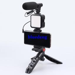 桌上型直播補光燈 桌面補光燈 手機腳架 自拍腳架 三腳架 自拍棒腳架 網美燈 直播燈 打光燈 自拍 拍照腳架 燈架 歷史價格詳細信息