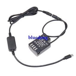 USB Type C轉DMW-BLK22假電池適用于松下S5 S52/S5II相機電源模塊 歷史價格詳細信息