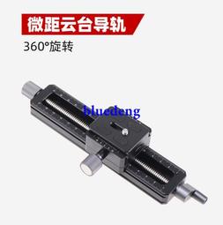 支架視頻錄像落地快手自拍便攜三腳架麥克風ipad夾子平板電腦桌面萬能通用多功能拍攝三角支撐架~特惠 歷史價格詳細信息