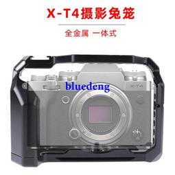 X-富士金流量計FFMS-4CW-935-P34#B（2023） 歷史價格詳細信息