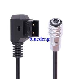 d-tap v口供電系統安東鮑爾轉接線 d-tap b型口公插頭電源線 歷史價格詳細信息