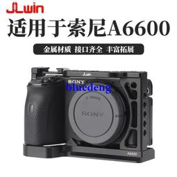 單金屬框 無玻璃 【imos】SONY Xperia 1 V / VI (6.5吋) 鏡頭保護貼 鏡頭貼 金屬框 鋁合金 歷史價格詳細信息
