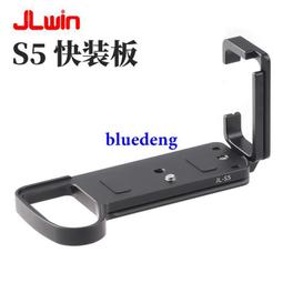 L型快裝板豎拍通用穩定器加長三腳架配件雲臺轉換豎拍板BL-132A 歷史價格詳細信息