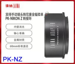 Z專業羽球鞋男 3945碼 新一代比賽訓練鞋 防滑耐磨透氣羽毛球鞋 排球鞋 網球鞋 乒乓球鞋 運動鞋--悠爵鞋店 歷史價格詳細信息