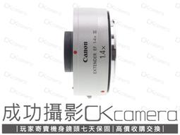 二手保七日Nikon P610 類單眼P610 P7800 HX90V S9900 HX400V HX99 歷史價格詳細信息