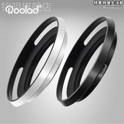 金屬遮光罩72mm 標准直筒金屬遮光罩 適用於佳能尼康賓得 等【重磅批發滿300出貨】 歷史價格詳細信息