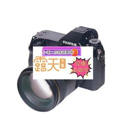 【FLINGER】RETAINING 02自行車專用檔泥板組 歷史價格詳細信息