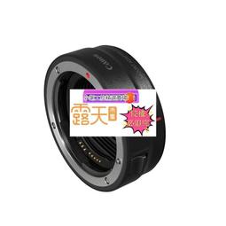 【自營】Canon/佳能 PowerShot SX70 HS 65倍 超長焦數碼相機高清 歷史價格詳細信息