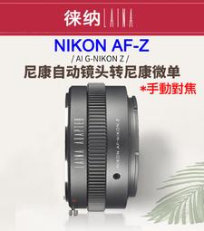 NZ手工定製甲片拆卸防水穿戴假指甲光療貼延長溫柔透灰粉甜酷美甲 歷史價格詳細信息