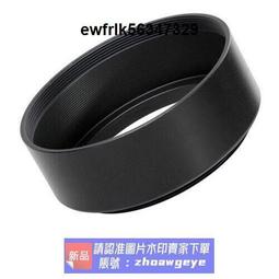 金屬遮光罩 58mm標准直筒金屬遮光罩 適用於佳能尼康賓得【重磅批發滿300出貨】 歷史價格詳細信息