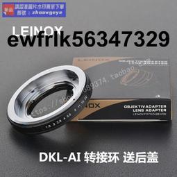 適用施耐德ATV變頻器LXM伺服調試電纜下載線數據線TCSMCNAM3M002P 歷史價格詳細信息