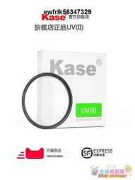 543二手貨-瑞興5尺工作台冰箱 風冷式全冷藏 歷史價格詳細信息