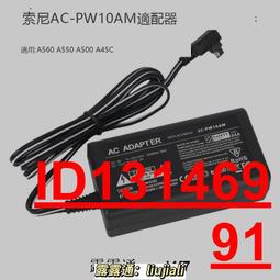 「超低價」索尼 ILCE-6000 A6000 A6300 閃光燈頭 閃光燈管排線 原裝配件 歷史價格詳細信息