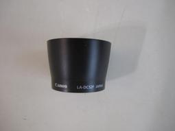 CANON 原廠特殊尺寸UV保護鏡 (105mm)附原廠保護盒三只 (單只 ) 歷史價格詳細信息