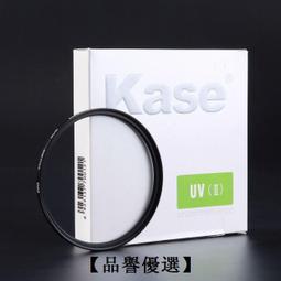 優選！40mm 袁大頭孫大頭熊貓幣銀元錢幣盒40小圓盒收藏保護盒空盒盒子  露天拍賣 歷史價格詳細信息