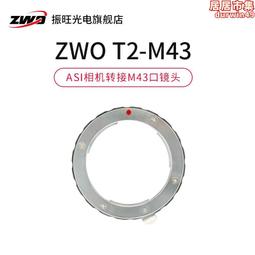 t2 配電櫃母線槽銅母線 配電裝置用紫銅排 tmy接地銅條 歷史價格詳細信息