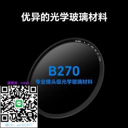 【Viltrox 唯卓仕】MC-S2 專業定時快門線 適用SONY RM-VPR1 A7 RX100 A6300 A55 歷史價格詳細信息