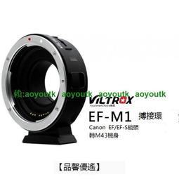 優選精品-Canon Nikon 相機包雙肩攝影包專業單反背包多功能防水大容量男女便攜 規格不同價格不同 歷史價格詳細信息