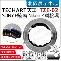 自轉公轉 【直木獎得主山本文緒三大獎最後遺作；新海誠、林真理子、村山由佳等名家感動推薦！】 歷史價格詳細信息