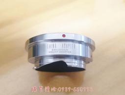 徠納轉接環 適用于TAMRON-NEX 騰龍百搭口鏡頭轉FE索尼SONY E口A7 歷史價格詳細信息