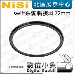 【華燈市】芬朵54"颶風系列 歷史價格詳細信息