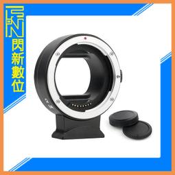 F:NEX 自稱賢者弟子的賢者 米菈 1/7 【現貨】【GAME休閒館】 歷史價格詳細信息