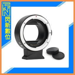 F:NEX 自稱賢者弟子的賢者 米菈 1/7 【現貨】【GAME休閒館】 歷史價格詳細信息