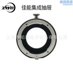 【ZWO】Seestar S50 全自動天文望遠鏡(天文新手也能輕鬆駕馭) 歷史價格詳細信息