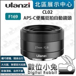 Ulanzi 便攜式創意扳手 台南PQS 歷史價格詳細信息