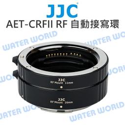 【中壢NOVA-水世界】JJC NDV 72mm 77mm 82mm 可調減光鏡 ND2~400 薄框多層鍍膜 ND濾鏡 歷史價格詳細信息