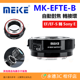 MEIKE MK-14EXM，適用於CANON的微距閃光燈w / LED自動對焦輔助燈 微距/近拍 5D3 歷史價格詳細信息