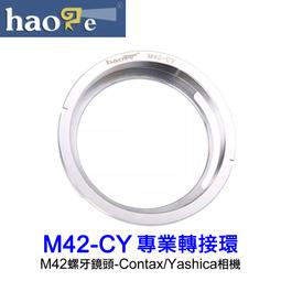 ????新品M42雙金屬帶鋸條3505w切割合金高速網機用鋸條4115鋸床鋸條帶 歷史價格詳細信息