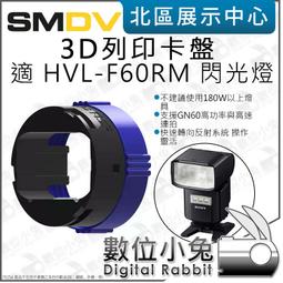 3D閃爍星星耶誕樹裝飾 LED耶誕樹頂可旋轉雪花投影燈 耶誕樹掛件 歷史價格詳細信息