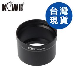 OLYMPUS XZ-1 一指無紋防眩光抗刮(霧面)螢幕貼(二入) 歷史價格詳細信息