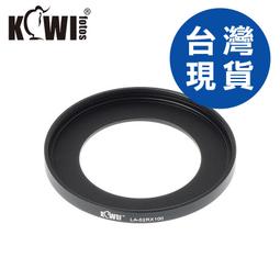 濾鏡轉接環SONY RX100/RX100M2/RX100M3/RX100M4/RX100M5/RX100M5A 歷史價格詳細信息