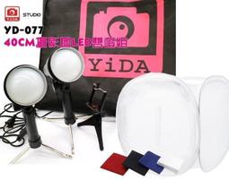 【網拍嗨市集】熱銷新銳利3D列印機熱床平臺貼膜PLA耗材磁性底板貼紙美紋紙防翹邊滿399出貨 歷史價格詳細信息