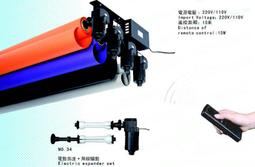 無線遙控4b內燃機復古電動綠皮小火車玩具男孩機車超長軌道車 歷史價格詳細信息