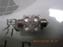 32mm 鎢鋼圓穴鋸 直柄 不鏽鋼適用 歷史價格詳細信息