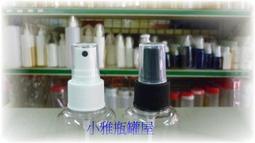 小雅瓶罐屋 /組合式彩妝盒/化妝盒5g透明身+鏡面蓋*特價每個5元* 歷史價格詳細信息