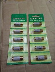 露天百香綠茶批貨來源~單顆價~高品質日本芯~比sony電池強，日本芯23A L1028 12V 堿性遙控器電池 價格比較,價格查詢,歷史價格詳細信息