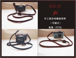 A7 整流 二極體 貼片 1N4007W 1206封裝 SOD-123 一盤3000個 177-01156 歷史價格詳細信息