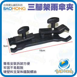 【什麼多賣】 USB 2.0 公對母 30公尺訊號延長線帶訊號放大晶片 抗干擾線圈+線材加粗+PVC加厚 歷史價格詳細信息