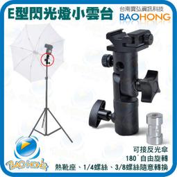 【金光閃閃】腳踏開關 110V 220V 100W 300公分 開關插頭線 腳踏電源線 書桌 檯燈 立燈 床頭夾燈 歷史價格詳細信息