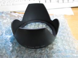 EW-78D卡口遮光罩 適配於佳能28-200 18-200mm鏡頭 彩盒包裝 歷史價格詳細信息