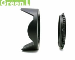 找東西@Green.L 55mm近攝鏡(close-up+4)Micro鏡微距鏡,代倒接環 歷史價格詳細信息