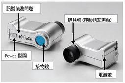 無機殺手Murder Drones動漫周邊t同款cos短袖T恤男女二次元夏季潮【葡東男裝女裝】 歷史價格詳細信息