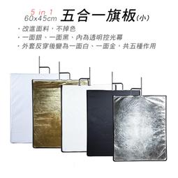 [60X45CM]居家DIY裝飾情境無痕壁貼/牆貼【91099-C3】貝比幸福小舖 歷史價格詳細信息
