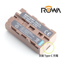 【ROWA 樂華】RW-337 輕量化便攜三腳架 歷史價格詳細信息